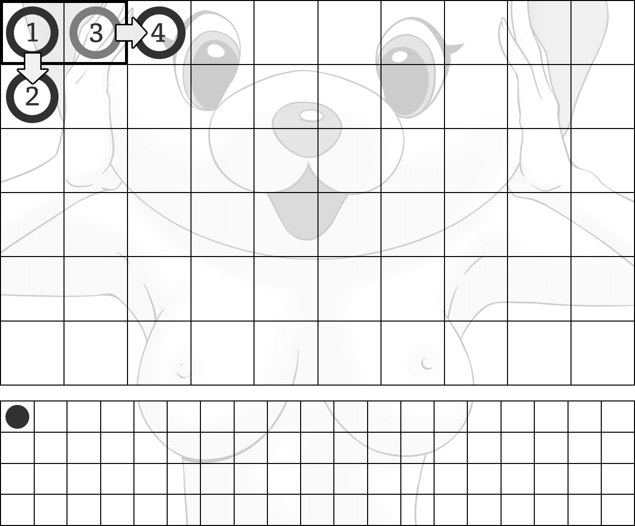 大眼仔にスコアが記録されていく流れ