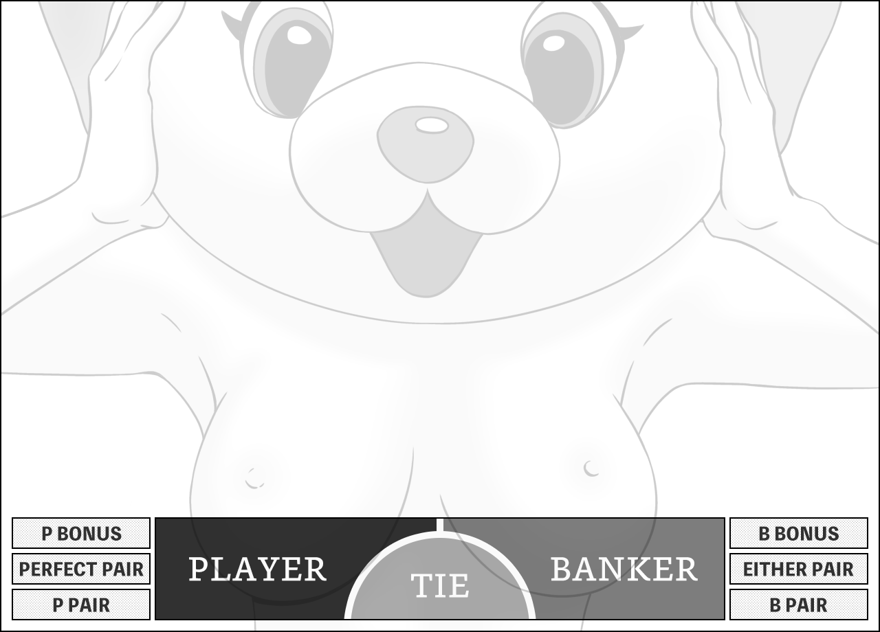 人間罫線の仕組み