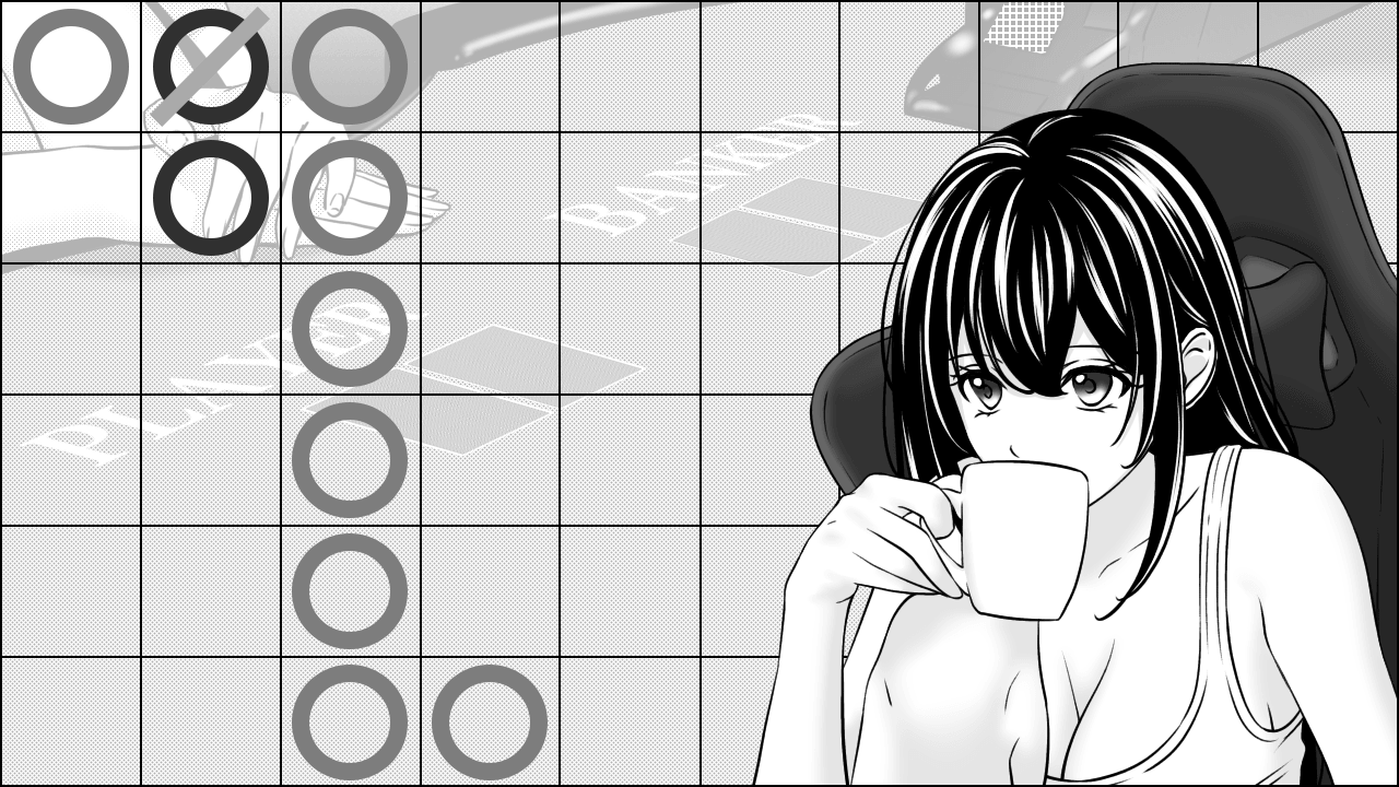 マークしていたテーブルの罫線