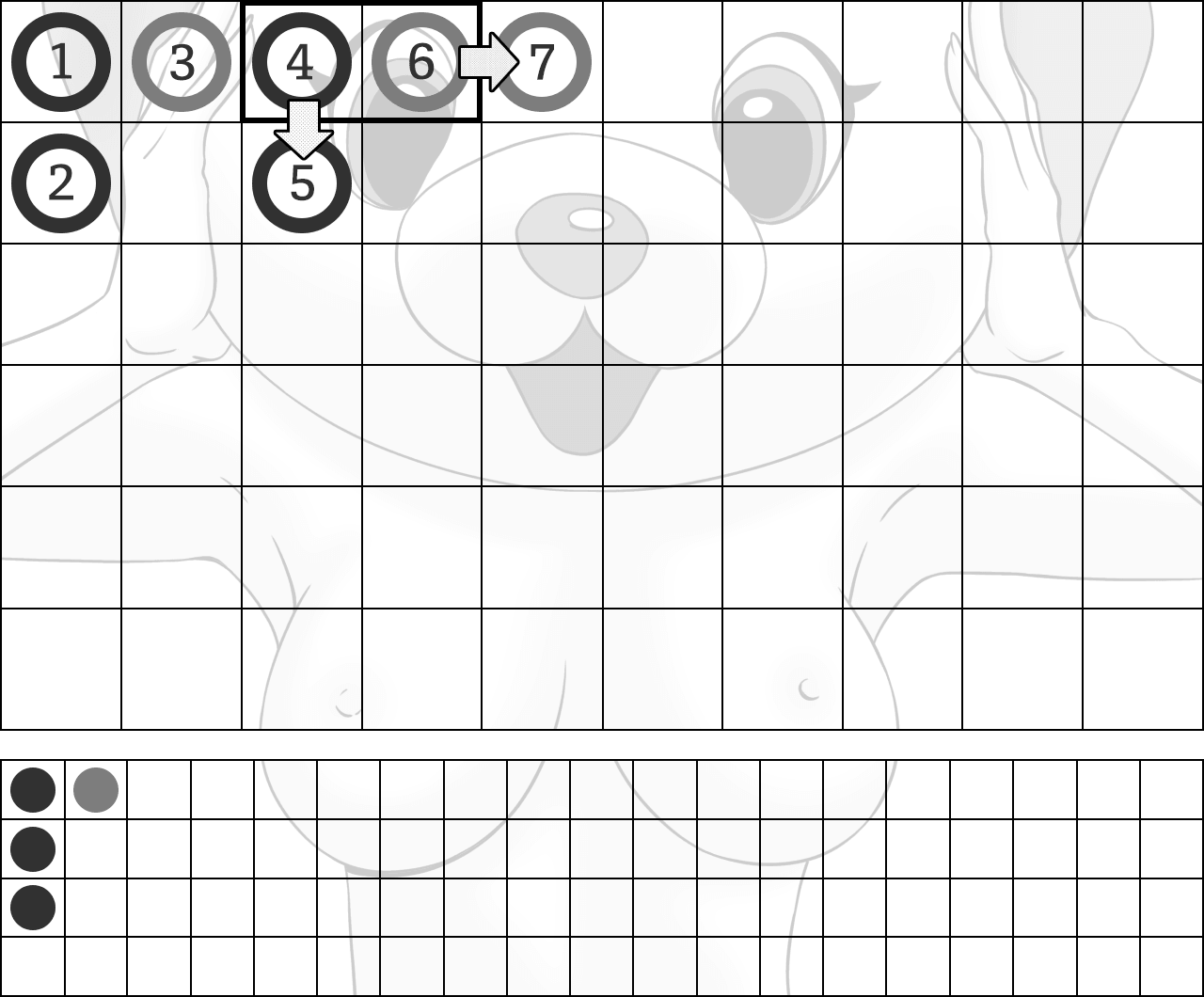 大眼仔にスコアが記録されていく流れ